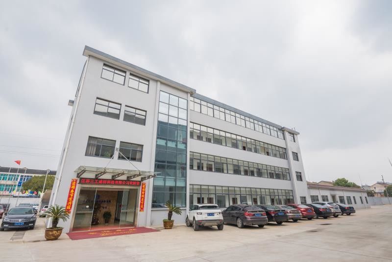الصين Jiangsu Sankon Building Materials Technology Co., Ltd. ملف الشركة